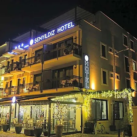 Senyildiz فندق *